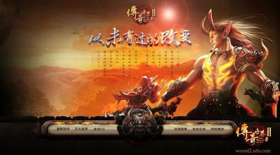 热血传奇职业战力怎么看 核心维度 + 实战判断方法