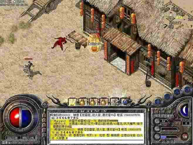 热血传奇道士宝宝火灵 散人开荒打金发育指南