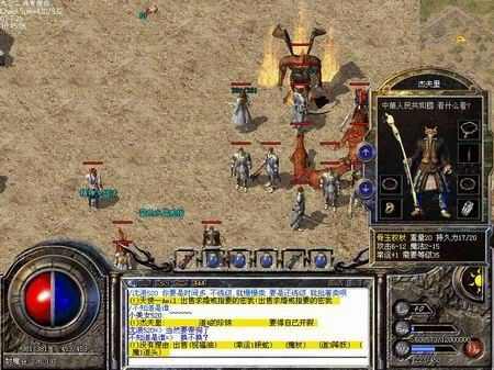 传奇2私服为什么闪推出 老玩家拆解核心原因