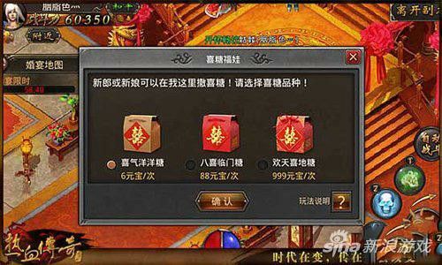 热血传奇宠物怎么得 全职业实操获取指南